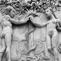 В древности