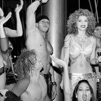 Современное время